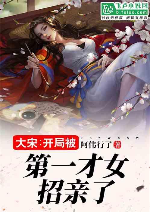 刺客信条