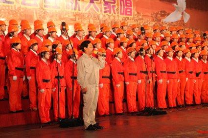 淮北地区指哪些地方?游戏画面